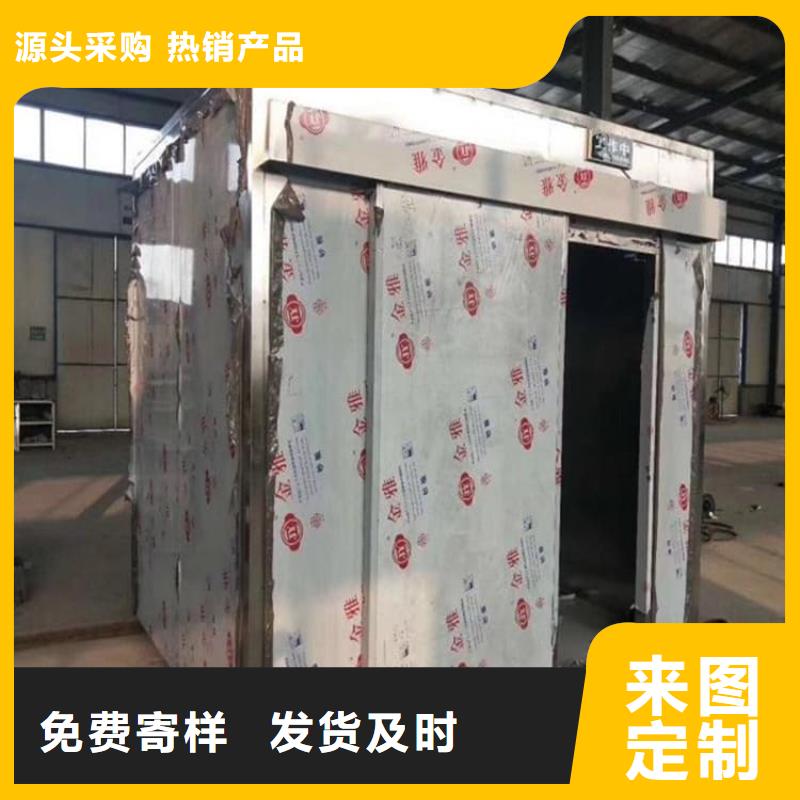 移動式鉛房、移動式鉛房生產(chǎn)廠家_大量現(xiàn)貨