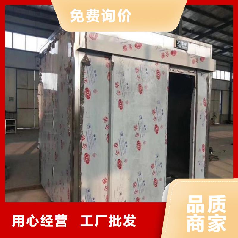 卖可拼装防辐射铅房的供货商