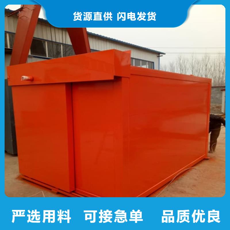 供應防護移動鉛房_優(yōu)質廠家