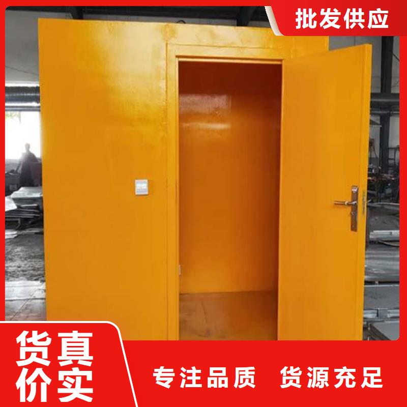 移動式鉛房有優(yōu)惠