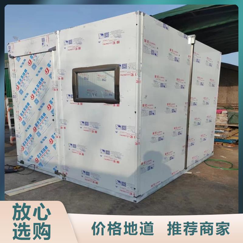 牙科鉛房為您節(jié)省成本