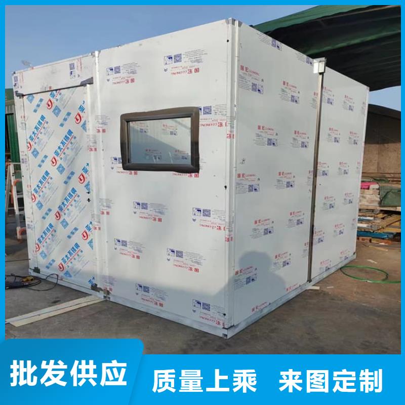 拍片鉛房批發(fā)零售