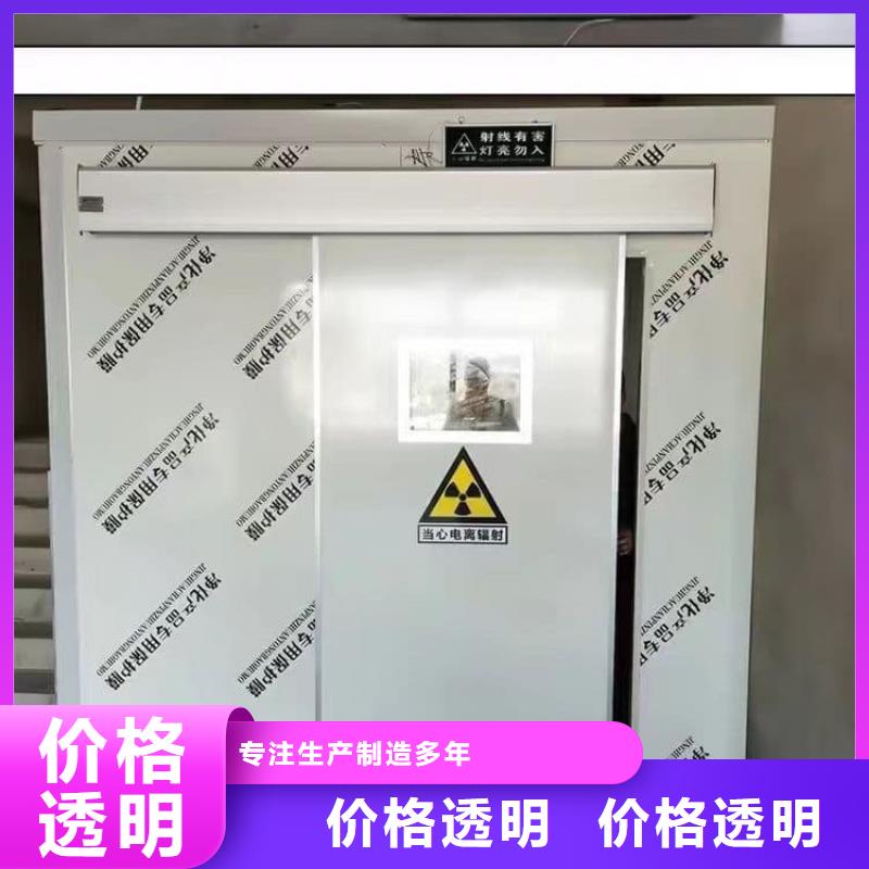 品牌的移動(dòng)式鉛房公司