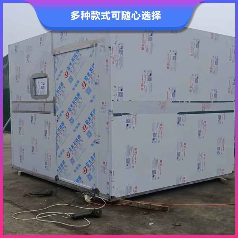 牙科鉛房為您節(jié)省成本