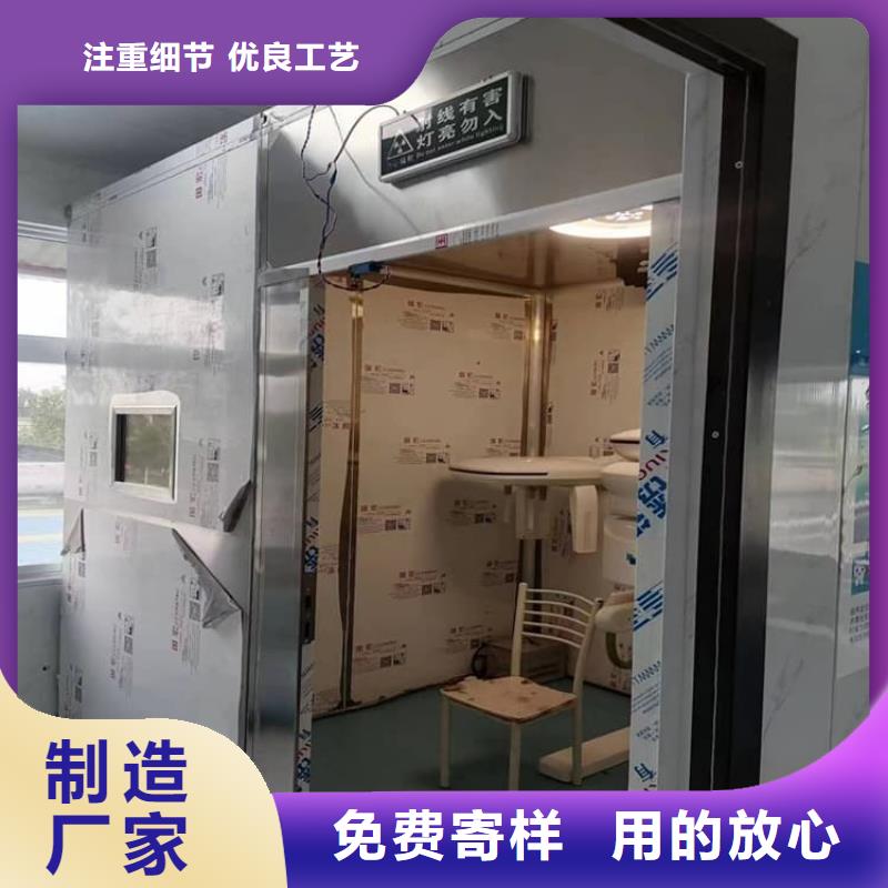 拍片鉛房?jī)r(jià)格低出貨快