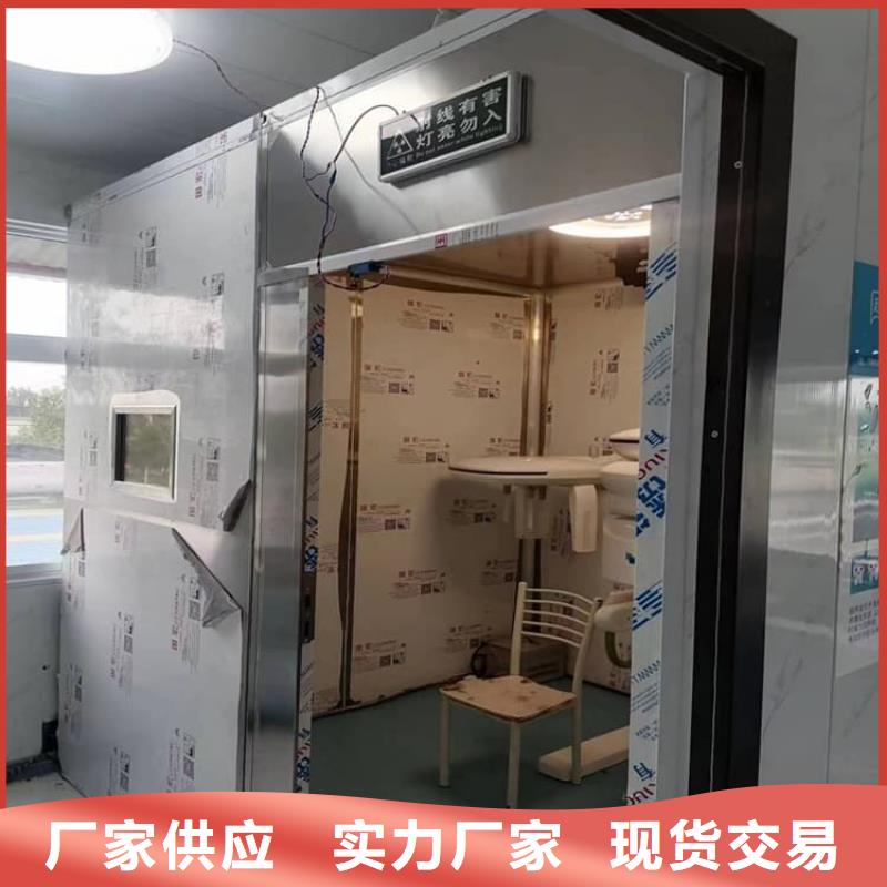 CT室鉛房歡迎來廠考察