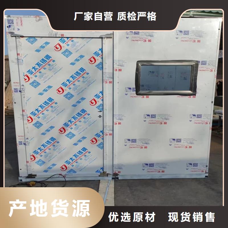 定制組裝式鉛房_優(yōu)質(zhì)廠家