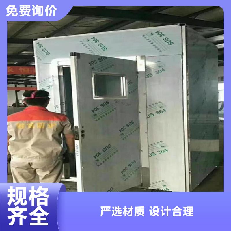 常年供應(yīng)可拼裝防輻射鉛房-報(bào)量