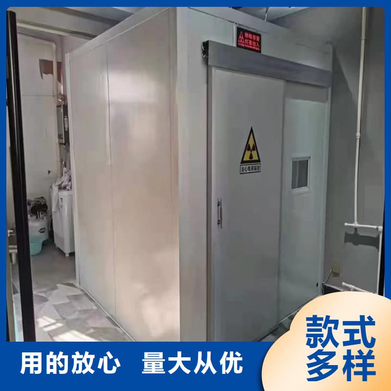 移動式鉛房有優(yōu)惠