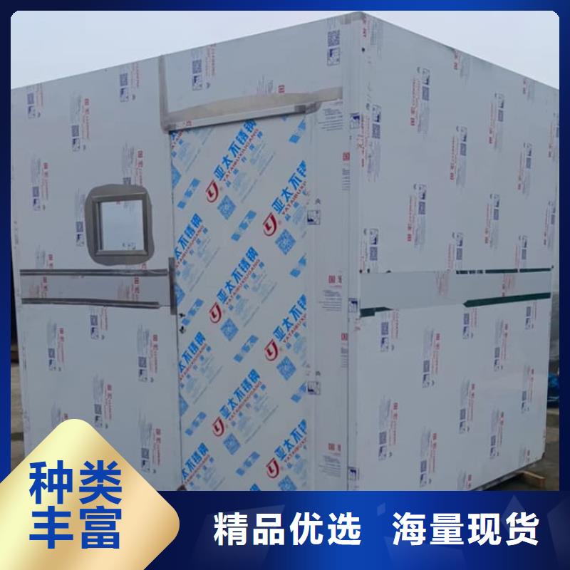 牙科鉛房為您節(jié)省成本