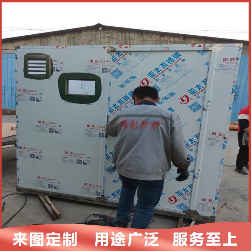 牙科鉛房為您節(jié)省成本