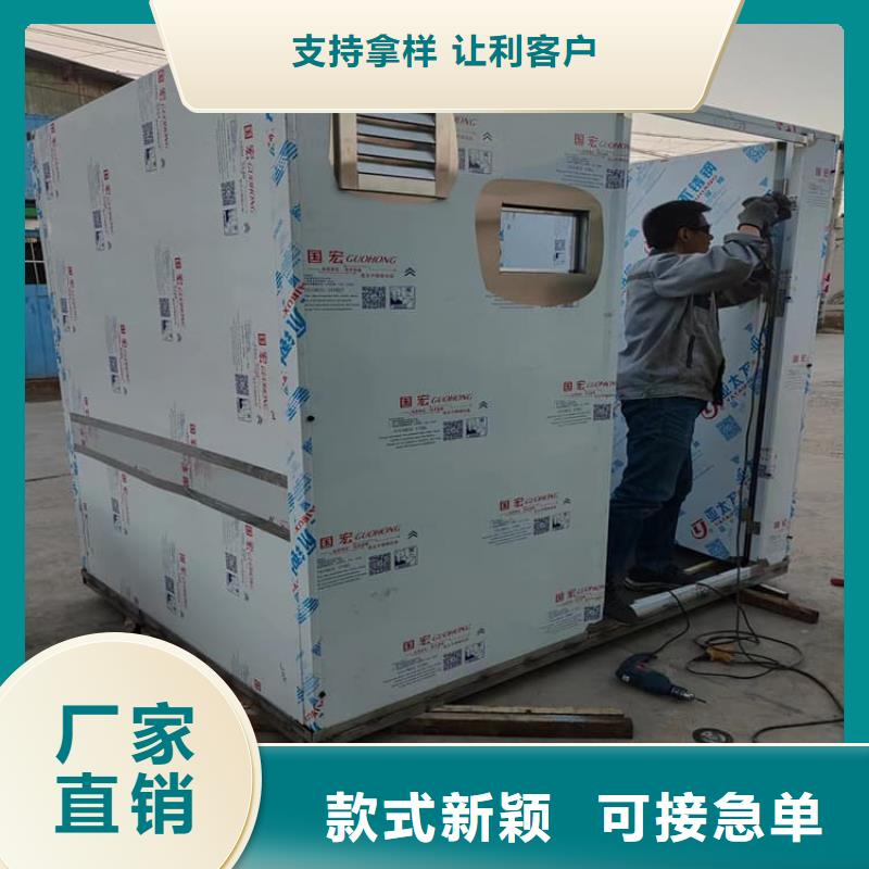 品牌的移動式鉛房公司