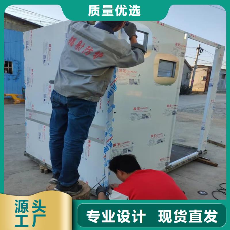 定制工業(yè)探傷鉛房_誠信廠家