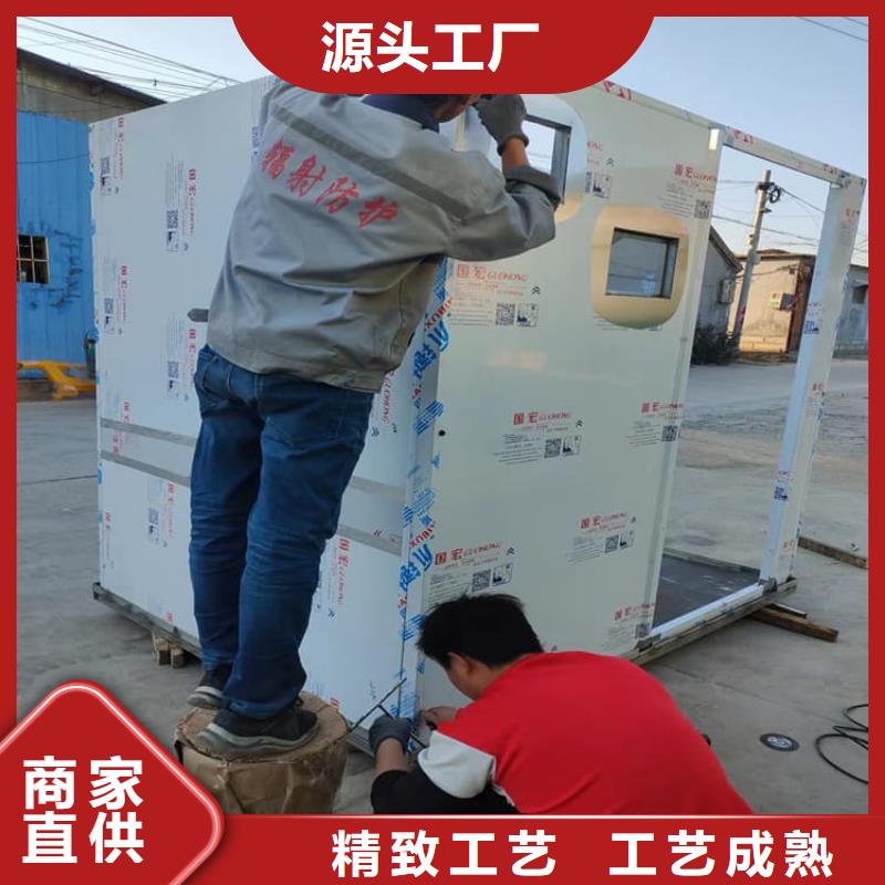 防射線鉛房、防射線鉛房出廠價