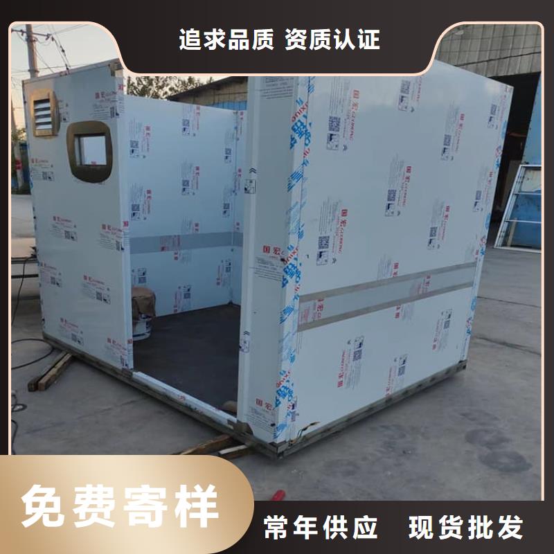 品牌的移動(dòng)式鉛房公司