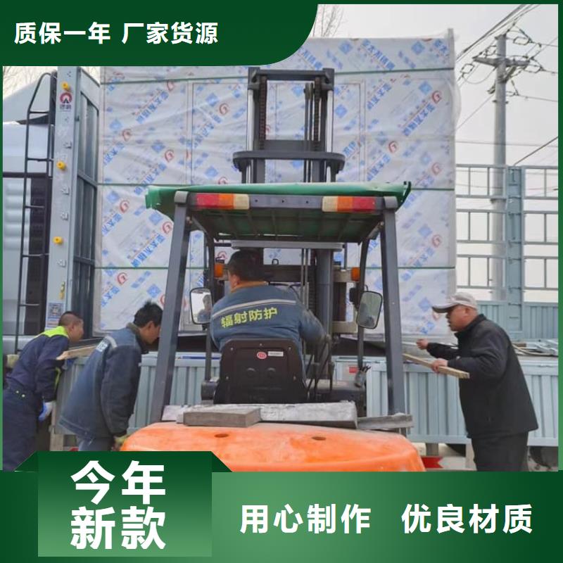 射线屏蔽探伤室欢迎询价