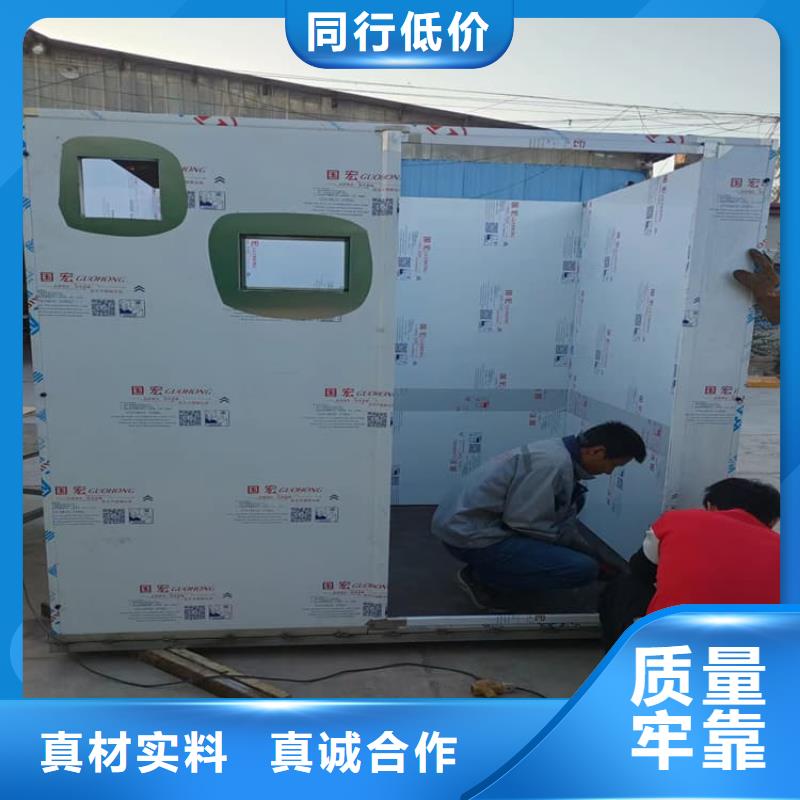 品牌的移動式鉛房公司