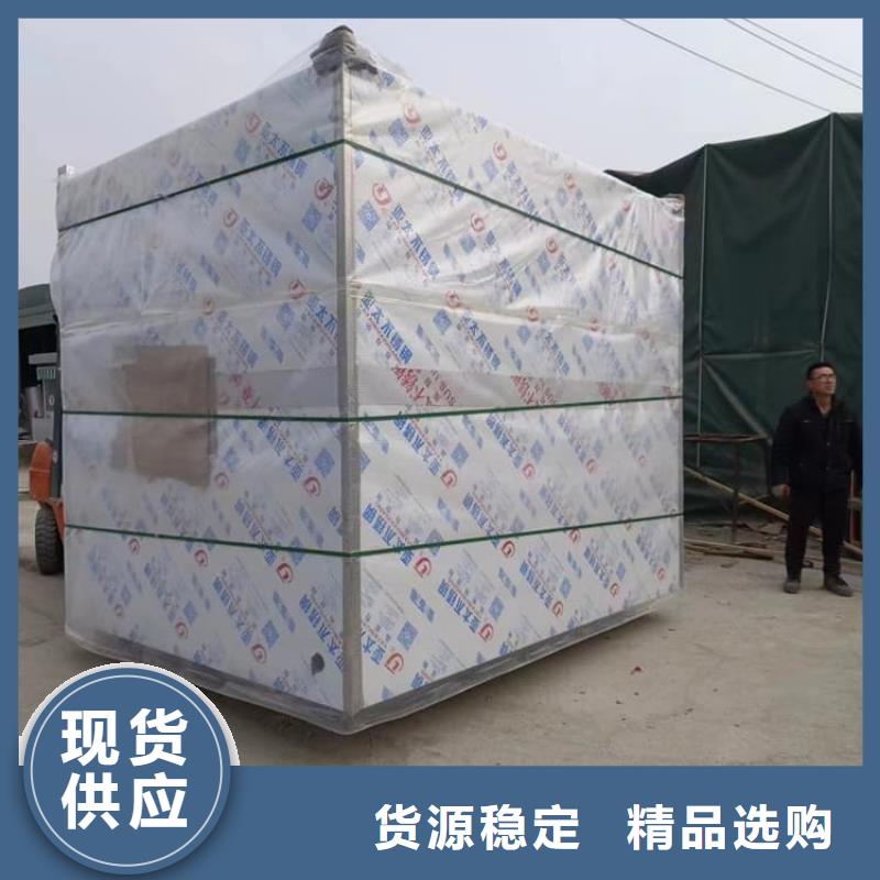 移動式鉛房有優(yōu)惠