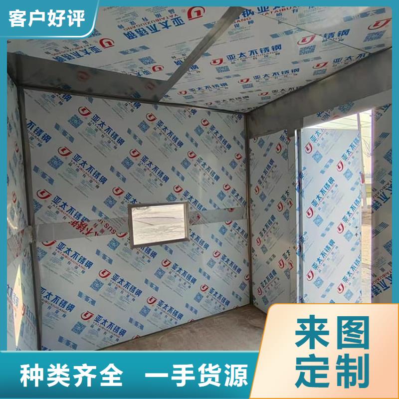 定制工業(yè)探傷鉛房_誠信廠家