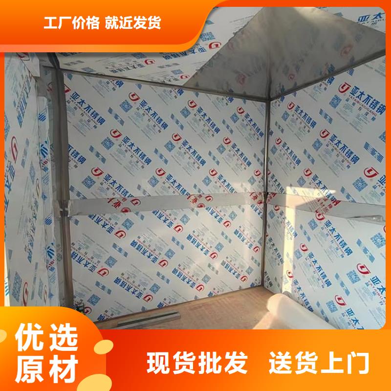 移動式鉛房、移動式鉛房生產(chǎn)廠家_大量現(xiàn)貨
