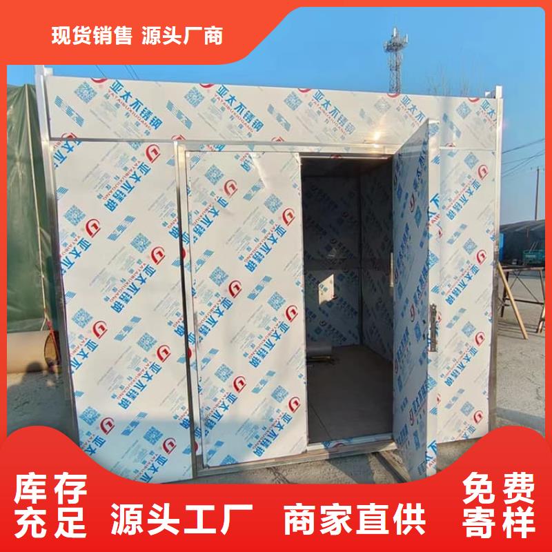 批發(fā)CT室鉛房_廠家/供應(yīng)