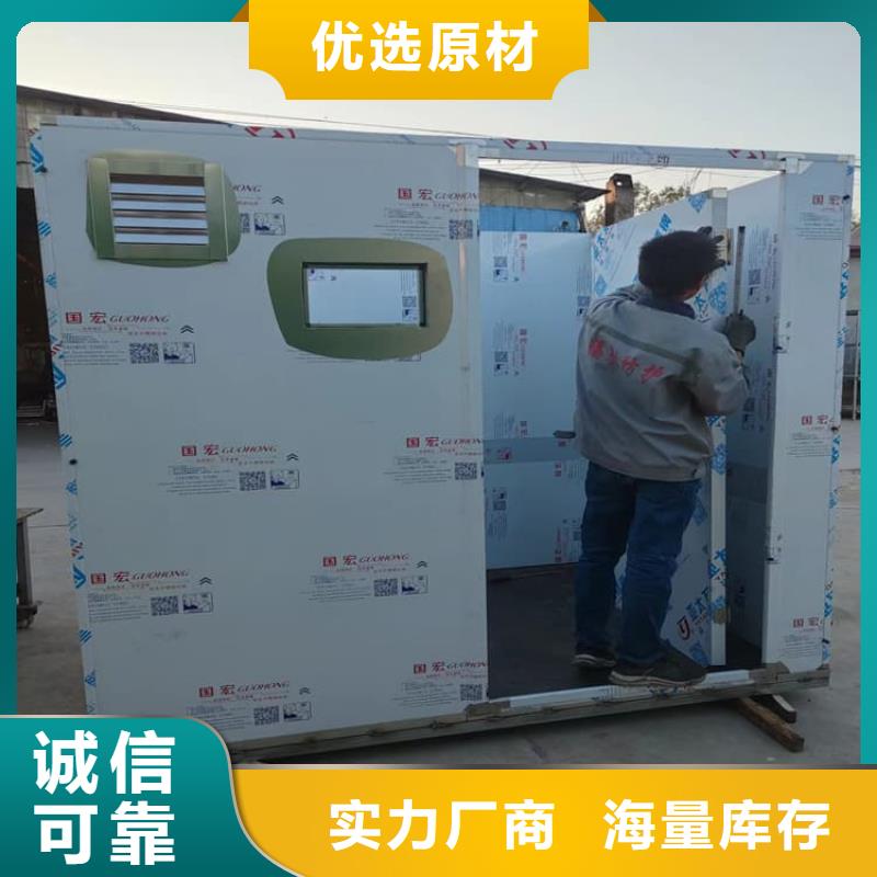 2025專注品質(zhì)##射線防護鉛房##質(zhì)量保證