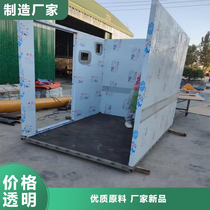 品牌的移動(dòng)式鉛房公司