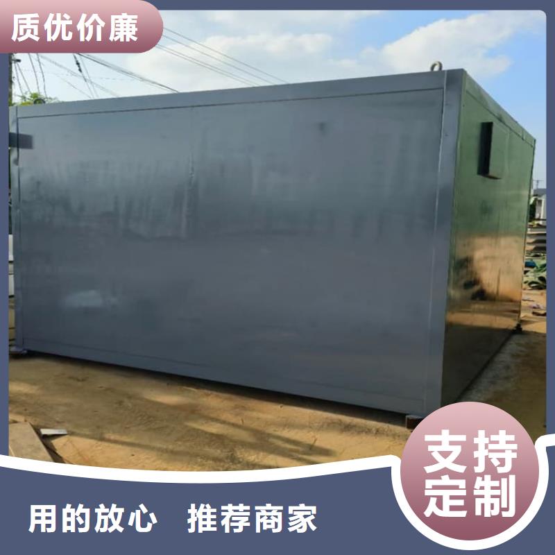 移動(dòng)式鉛房免費(fèi)設(shè)計(jì)