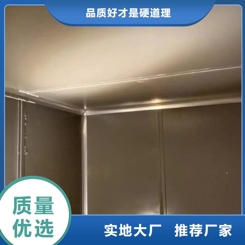 卖可拼装防辐射铅房的供货商