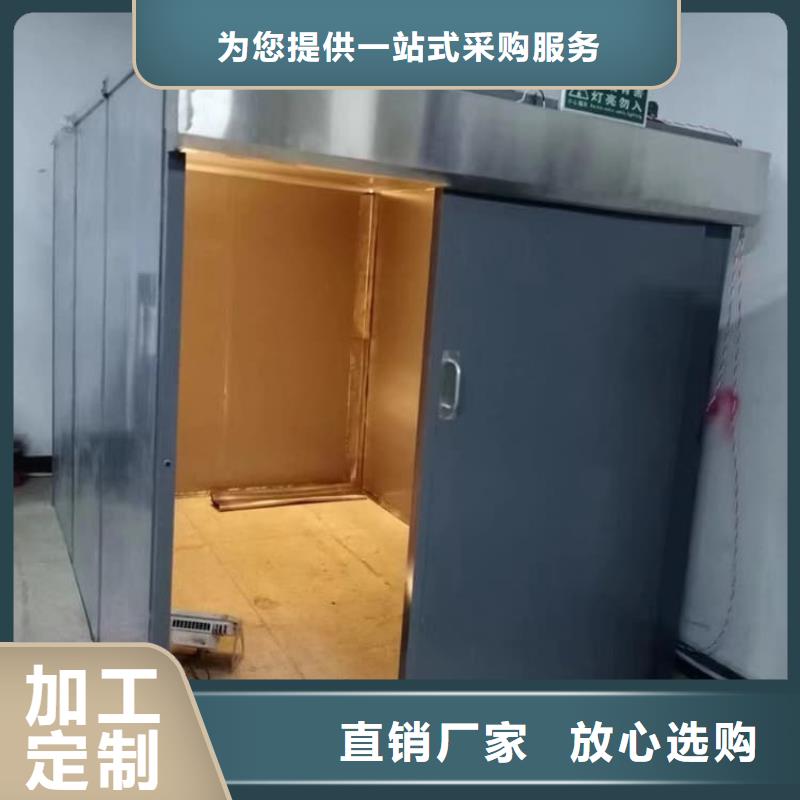 拍片鉛房-拍片鉛房出貨快