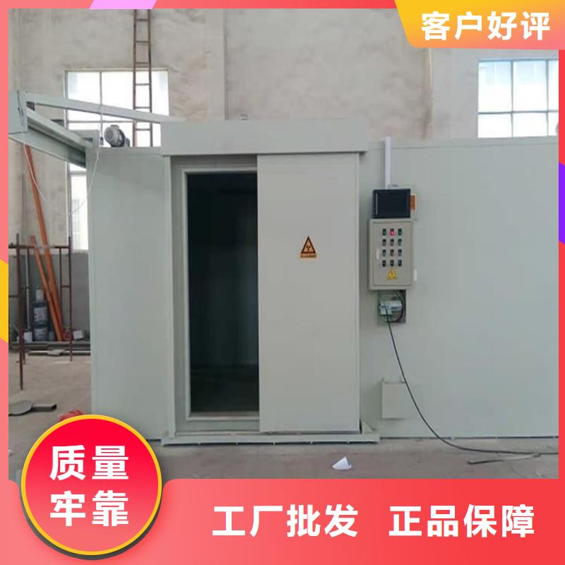 防輻射鉛房價格實惠