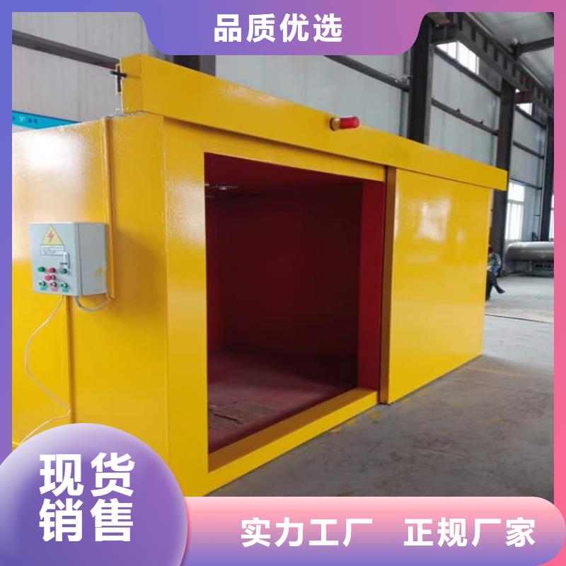 工業(yè)探傷鉛房批發(fā)零售