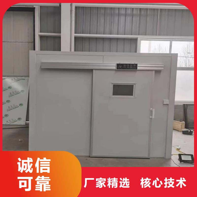 CT室鉛房可隨時發(fā)貨