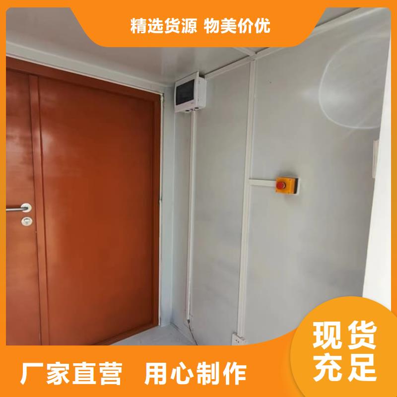 移動式鉛房有優(yōu)惠