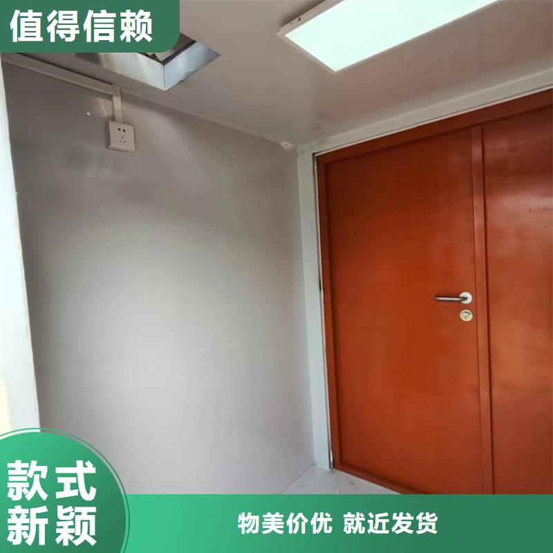 2025專注品質(zhì)##射線防護鉛房##質(zhì)量保證