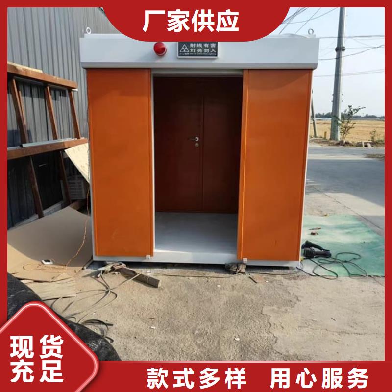 牙科鉛房為您節(jié)省成本