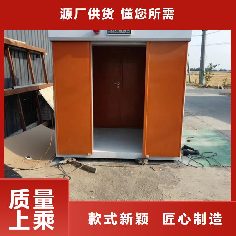 可拆卸移動(dòng)鉛房、可拆卸移動(dòng)鉛房廠家直銷-找宏興射線防護(hù)工程有限公司