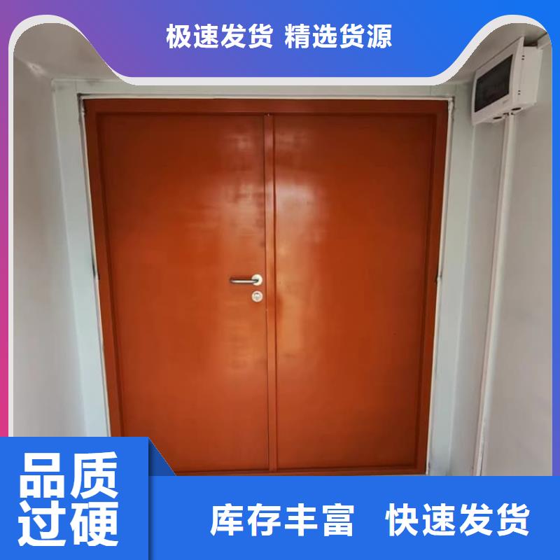 DR室鉛房上門施工