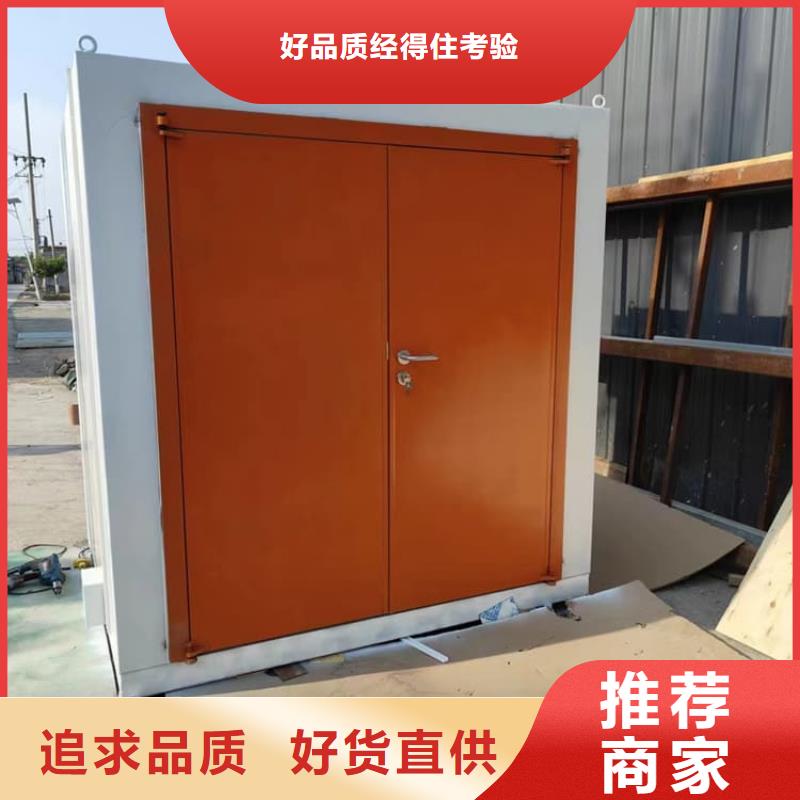 移動式鉛房、移動式鉛房生產(chǎn)廠家_大量現(xiàn)貨