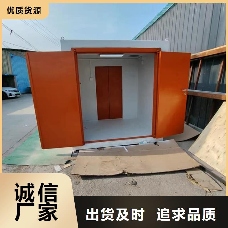 選牙科鉛房-實體廠家可定制