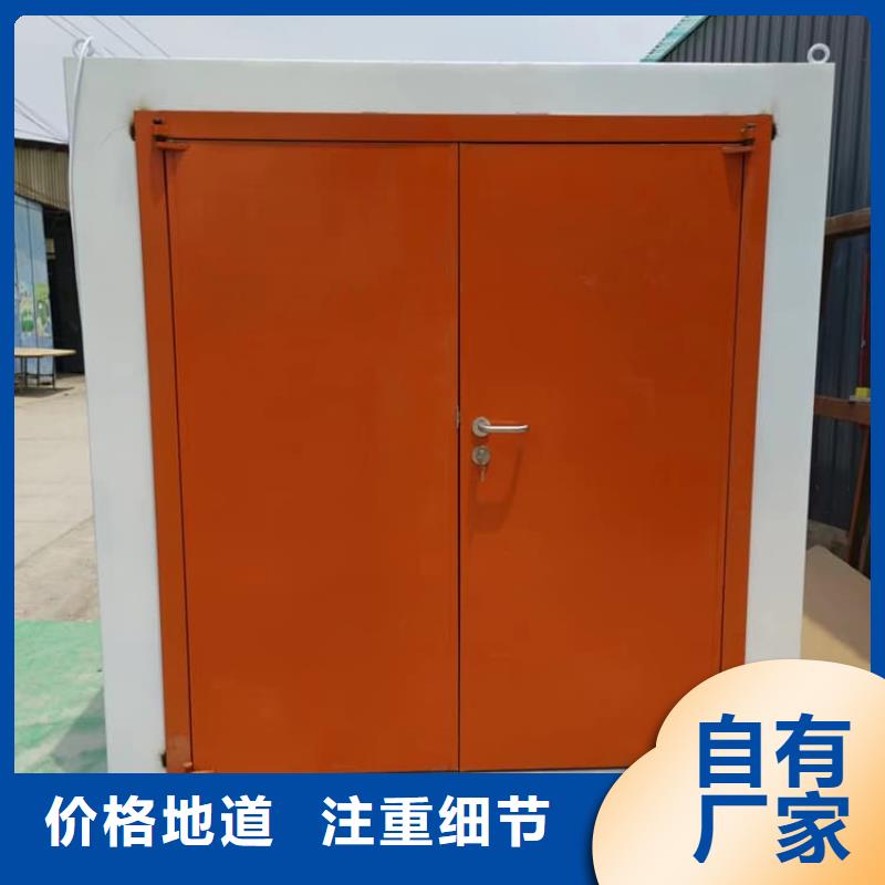 供應防護移動鉛房_優(yōu)質廠家