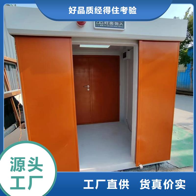 防輻射鉛房價格實惠