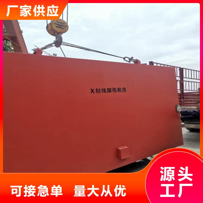 選牙科鉛房-實體廠家可定制