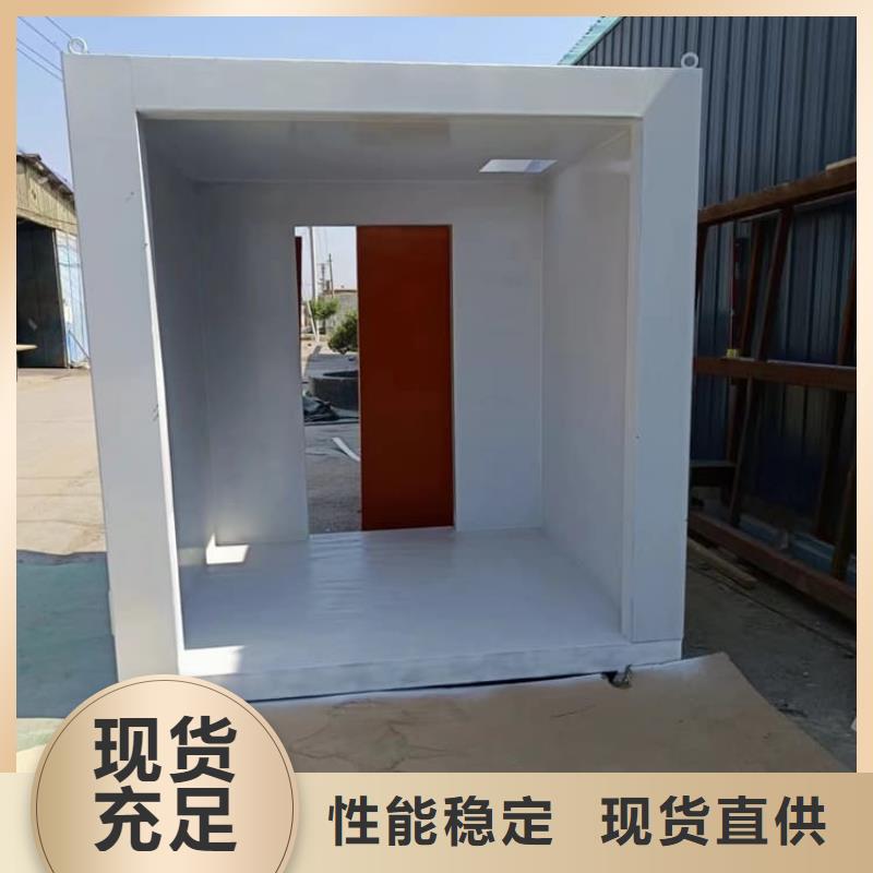 可拼裝防輻射鉛房-可拼裝防輻射鉛房定制