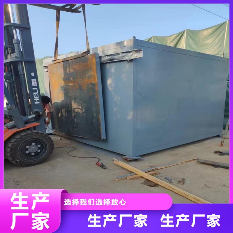 防輻射鉛房價格實惠