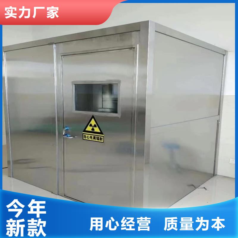 拍片鉛房-拍片鉛房出貨快