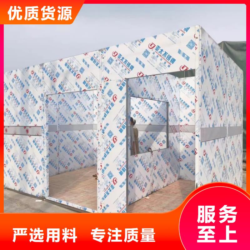 可拼裝防輻射鉛房-可拼裝防輻射鉛房定制