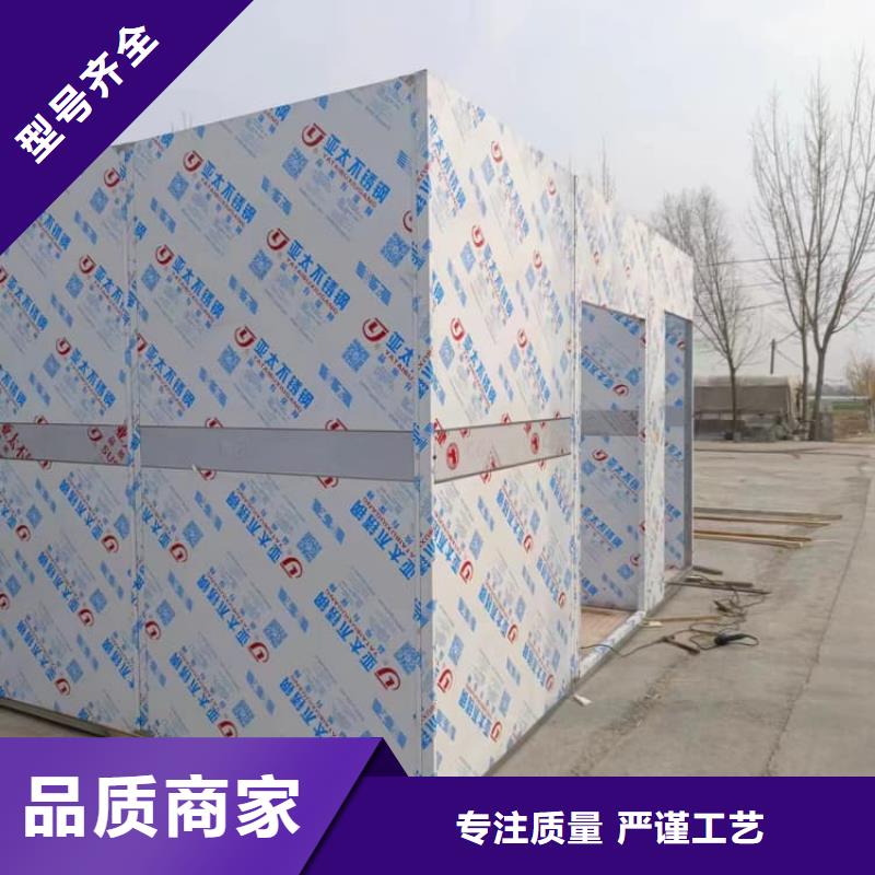 拍片鉛房?jī)r(jià)格低出貨快