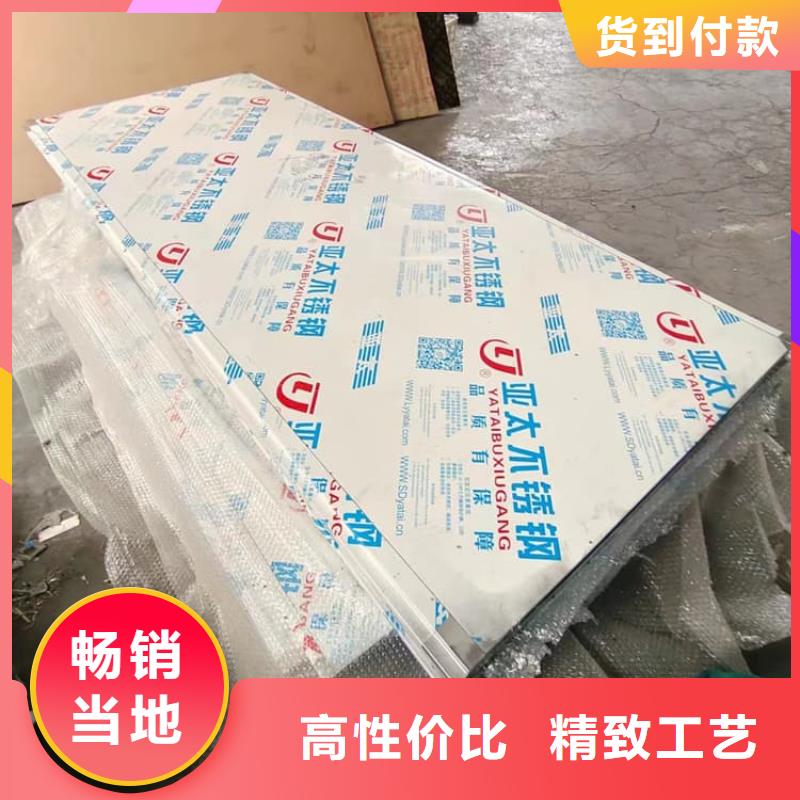 DR室鉛房上門施工