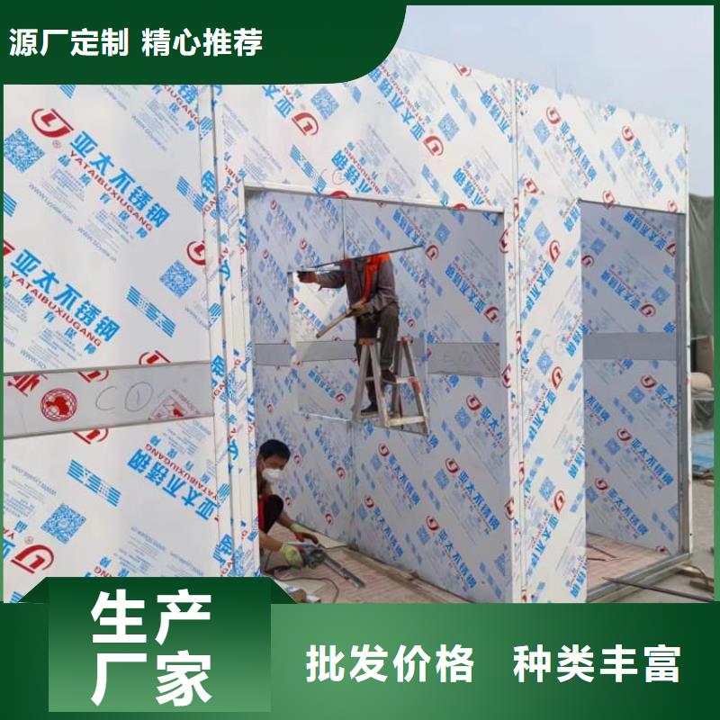 DR室鉛房上門施工